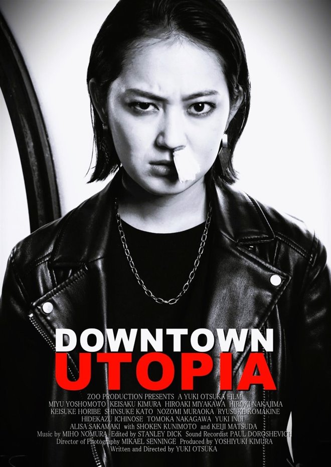 Festival des films du japon : Downtown Utopia et Ink Drop Poster