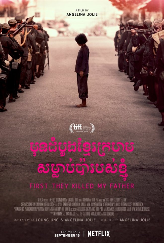 First They Killed My Father (Netflix) Poster