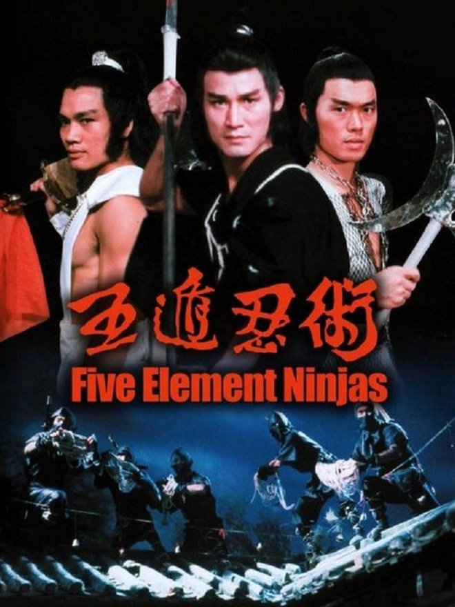 Five Element Ninjas Movie Poster