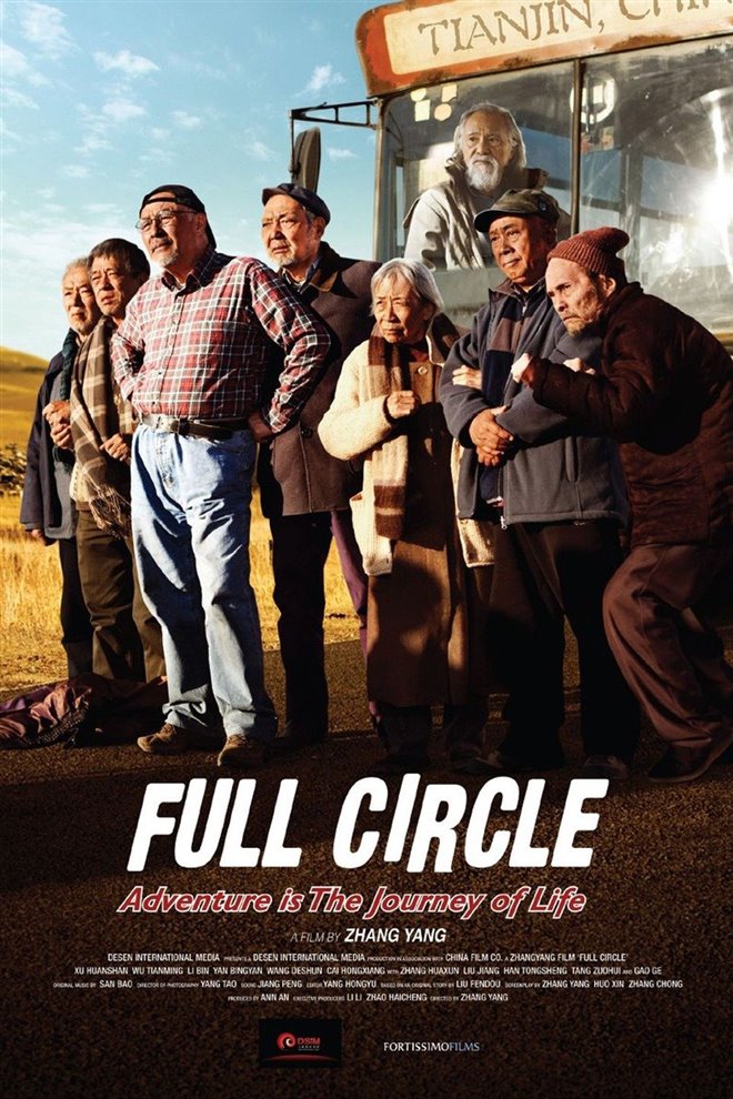 Full Circle Large Poster