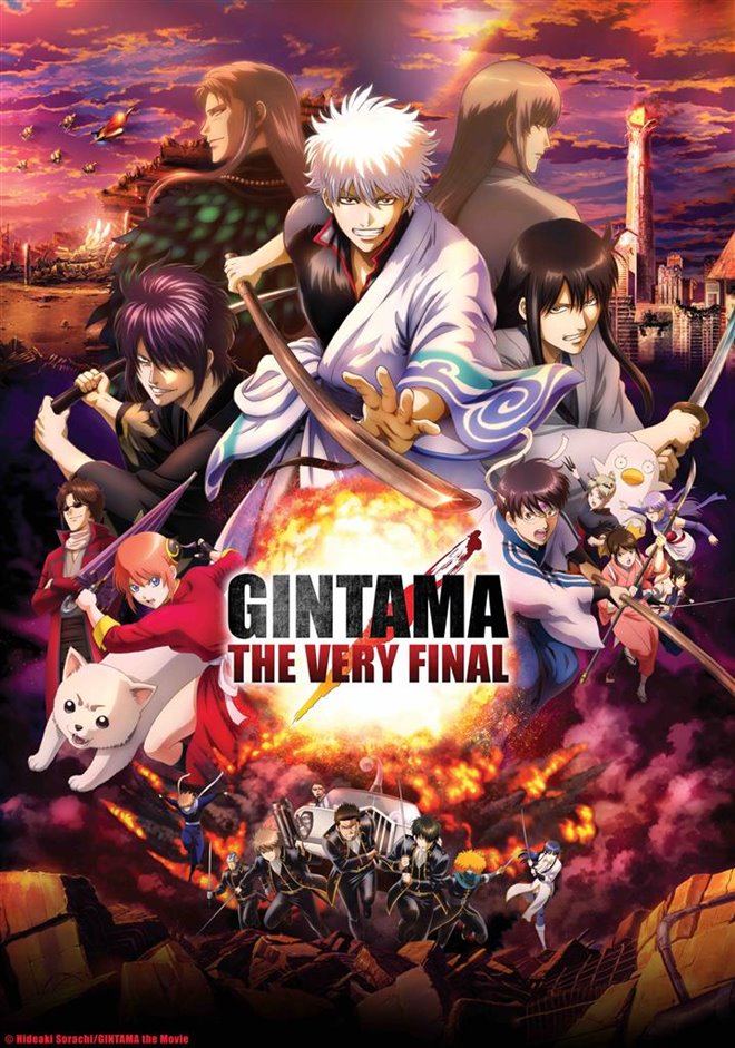 Gintama THE VERY FINAL Large Poster