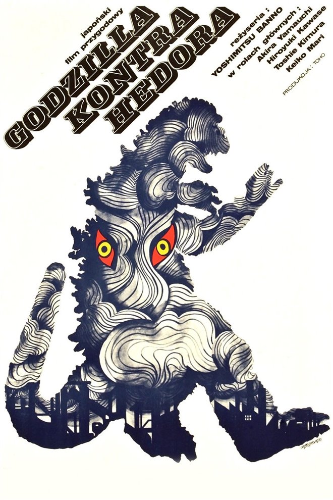 Godzilla vs. Hedorah (Smog Monster) Large Poster