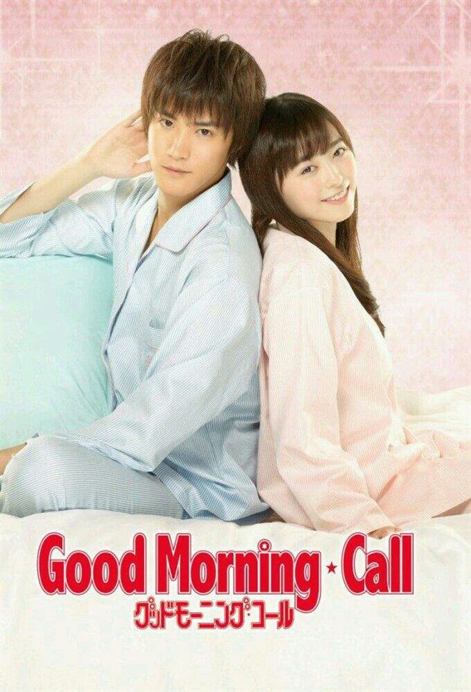 Good Morning Call (Netflix) Poster