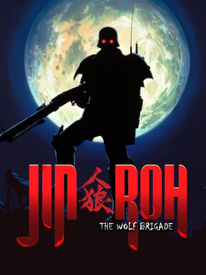 Jin-Roh - The Wolf Brigade poster - Jin Roh The Wolf Brigade Full Movie