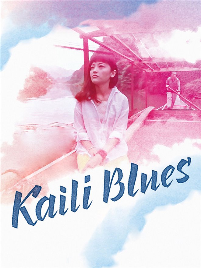 Kaili Blues Poster