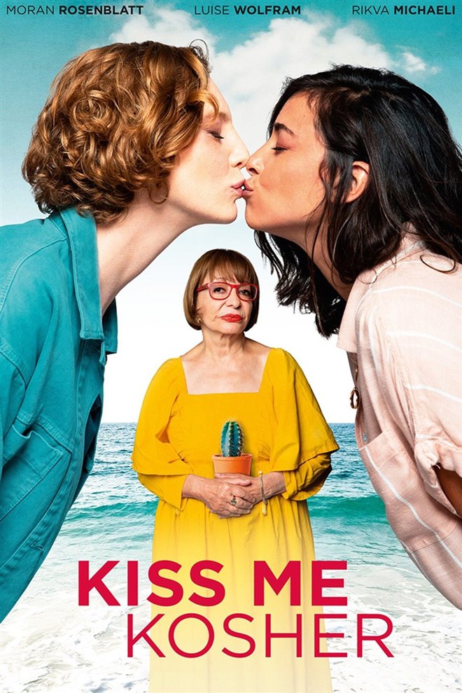 Kiss Me Kosher Large Poster