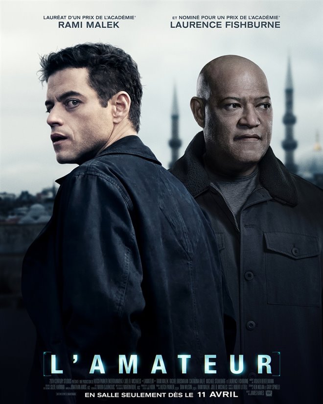 L'amateur Large Poster