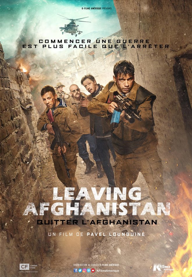 Leaving Afghanistan Poster