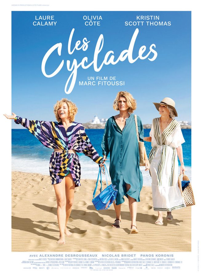 Les Cyclades Large Poster