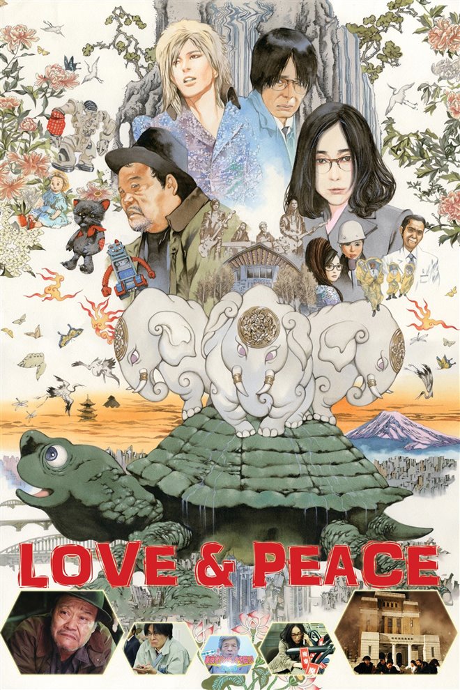 Love & Peace Large Poster
