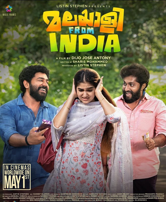 Malayalee From India Poster