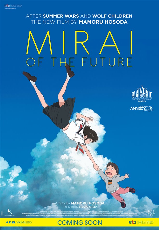 Mirai of the Future (Subtitled) Large Poster