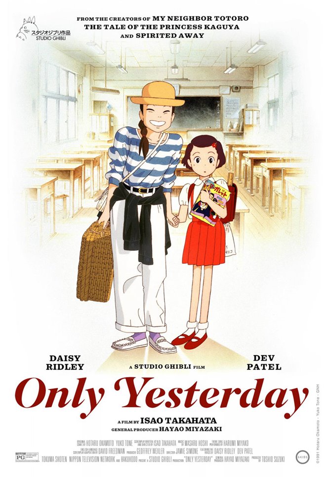Only Yesterday (Subtitled) Large Poster