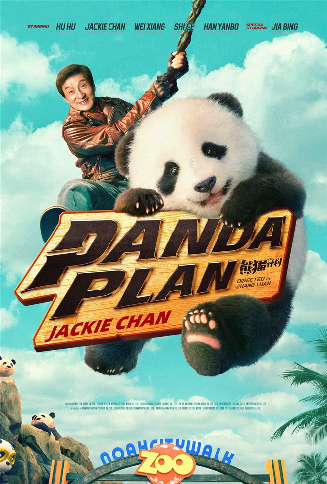 Panda plan movie poster