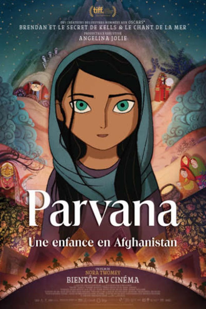 Parvana : Une enfance en Afghanistan Poster