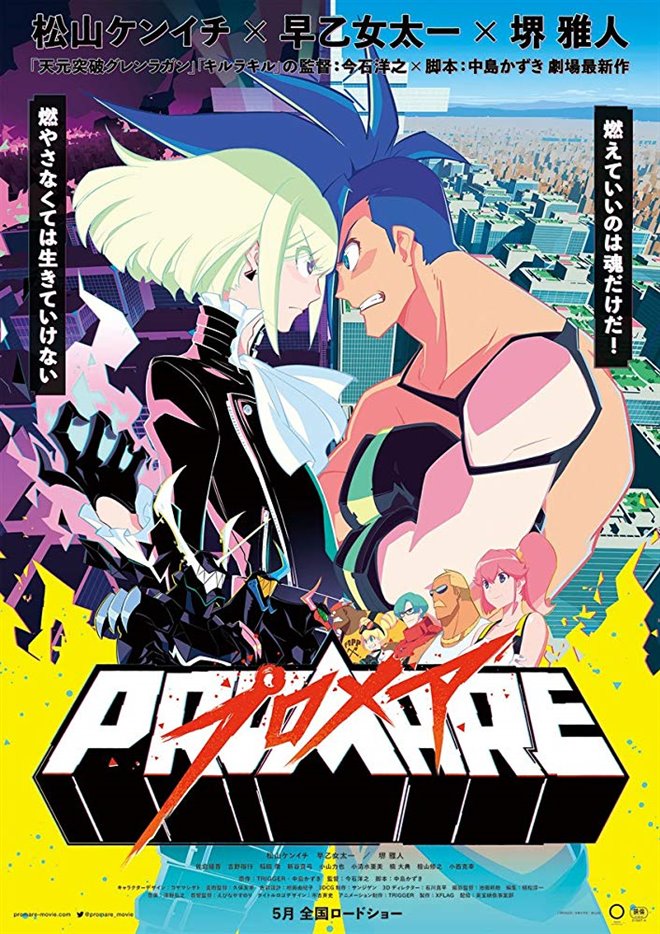 Promare (Dubbed) Large Poster