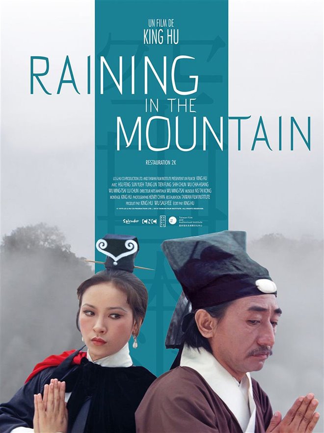 Raining in the Mountain (Kong shan ling yu) Poster