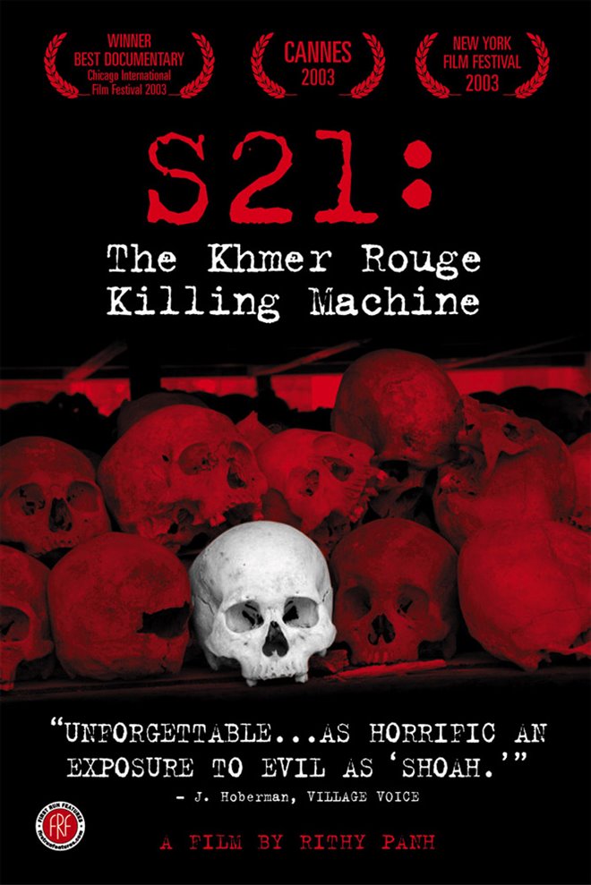 S21: The Khmer Rouge Killing Machine Large Poster