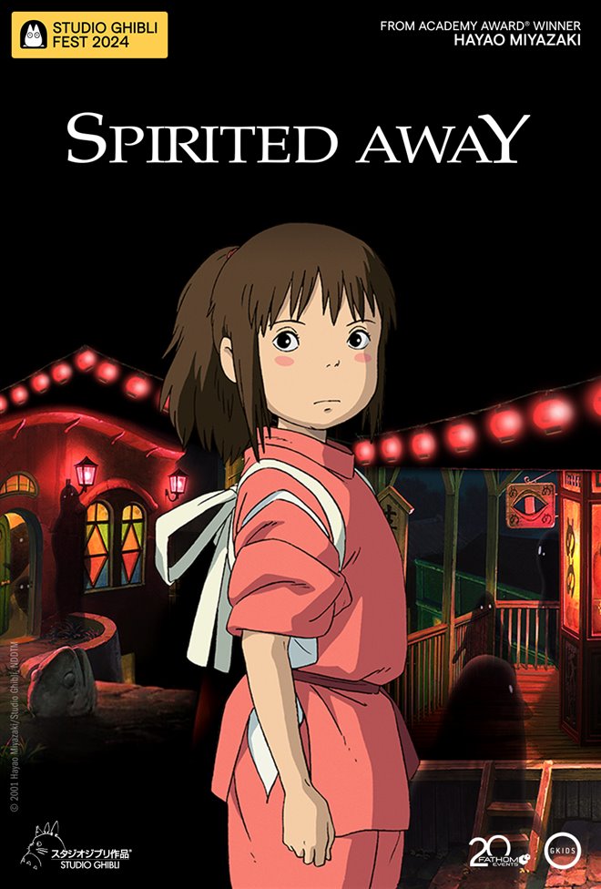 Spirited Away - Studio Ghibli Fest 2024 Poster
