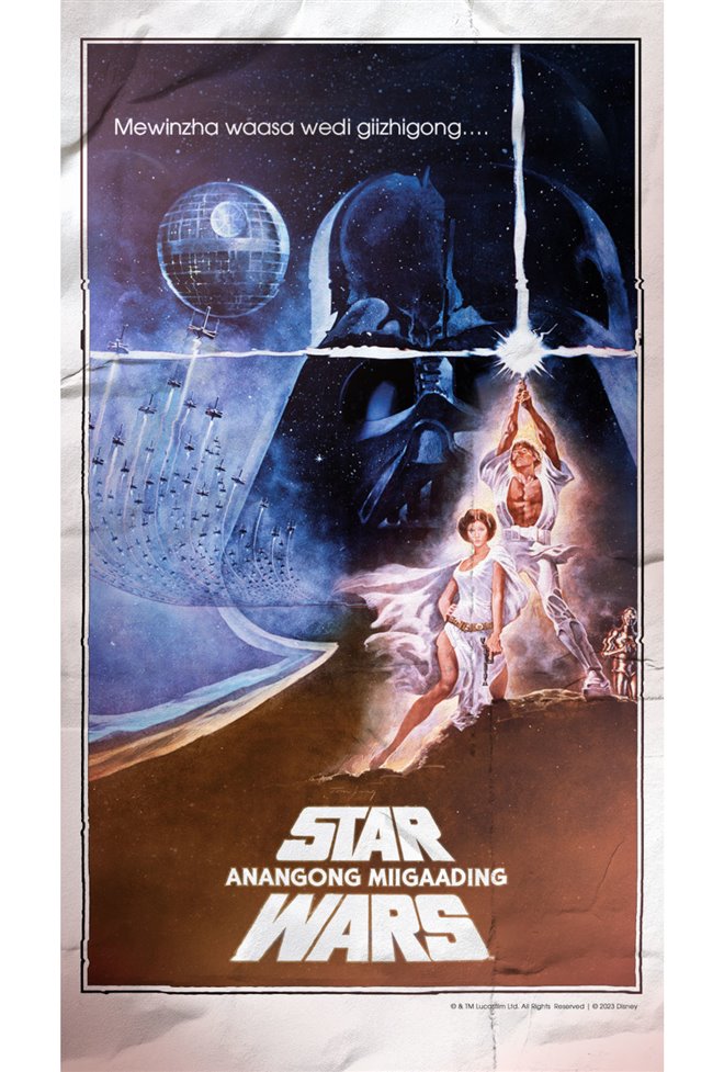 Star Wars (Anangong Miigaading) A New Hope (in Ojibwe) Movie Poster