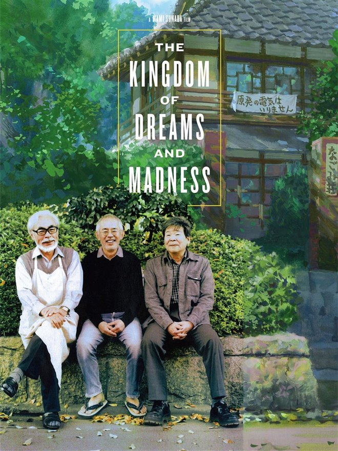 The Kingdom of Dreams and Madness Large Poster