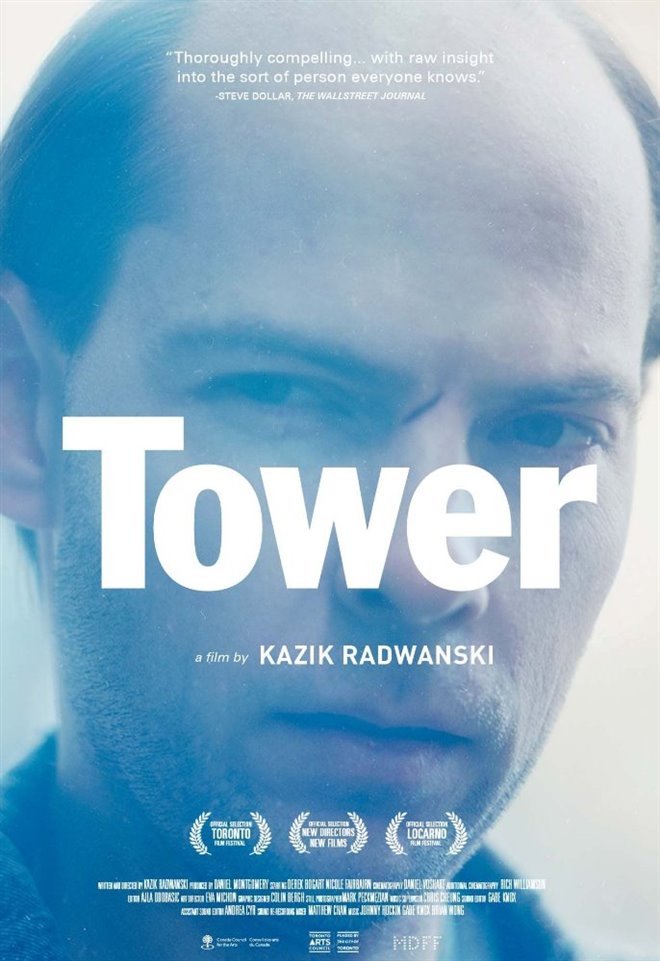 Tower (2012) Poster