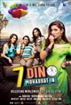 7 Din Mohabbat In Movie Poster
