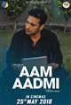 Aam Aadmi Movie Poster