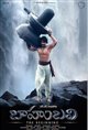 Baahubali: The Beginning Poster