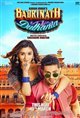 Badrinath Ki Dulhania Movie Poster