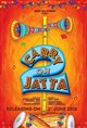 Carry On Jatta 2 Poster