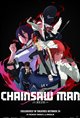 Chainsaw Man - The Movie: Reze Arc 3D poster