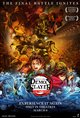 Demon Slayer: Kimetsu no Yaiba Infinity Castle poster