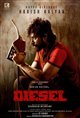 Diesel poster