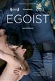 Festival des films du japon : Egoist (v.o.s-.t.a.) Poster
