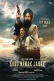 Guru Nanak Jahaz poster