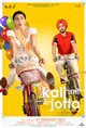Kali Jotta Poster