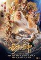 League of Gods Movie Poster