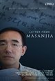 Letter From Masanjia Poster