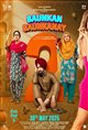 Saunkan Saunkanay 2 poster