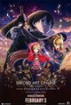 Sword Art Online the Movie: Progressive - Scherzo of Deep Night Poster