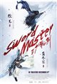 Sword Master Poster