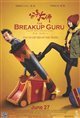 The Breakup Guru Poster