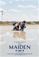 The Maiden Poster