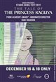 The Tale of Princess Kaguya – Studio Ghibli Fest 2019 Poster