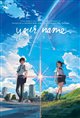 Your Name. Poster
