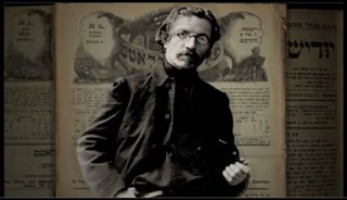 Sholem Aleichem: Laughing in the Darkness Trailer Video Thumbnail